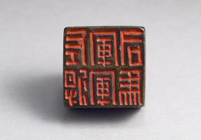 图片[2]-Bronze seal cast with “Zuo jiangjun jun sima”, Han dynasty  (206 BCE-220 CE)-China Archive